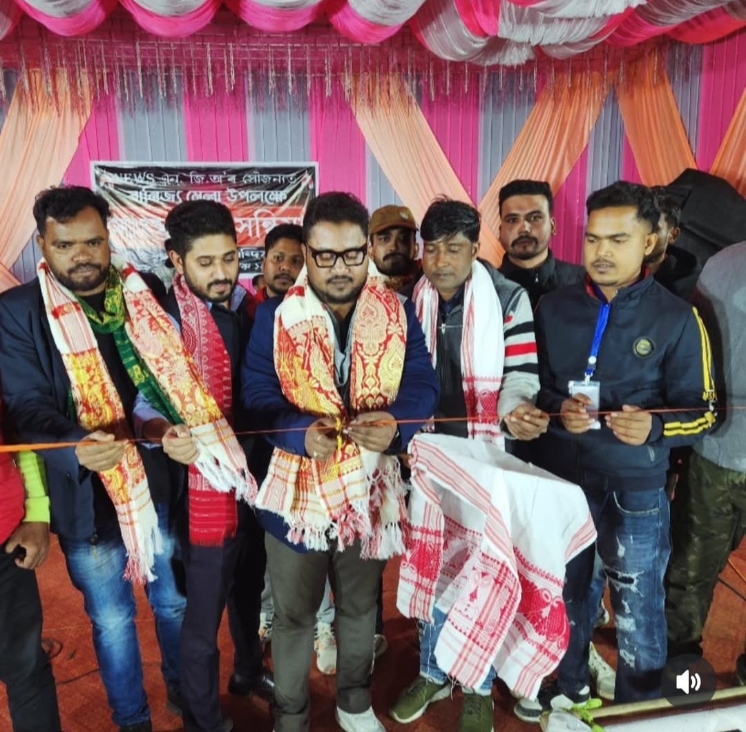 WhatsApp Image 2025-08-28 at 4.24.53 PM