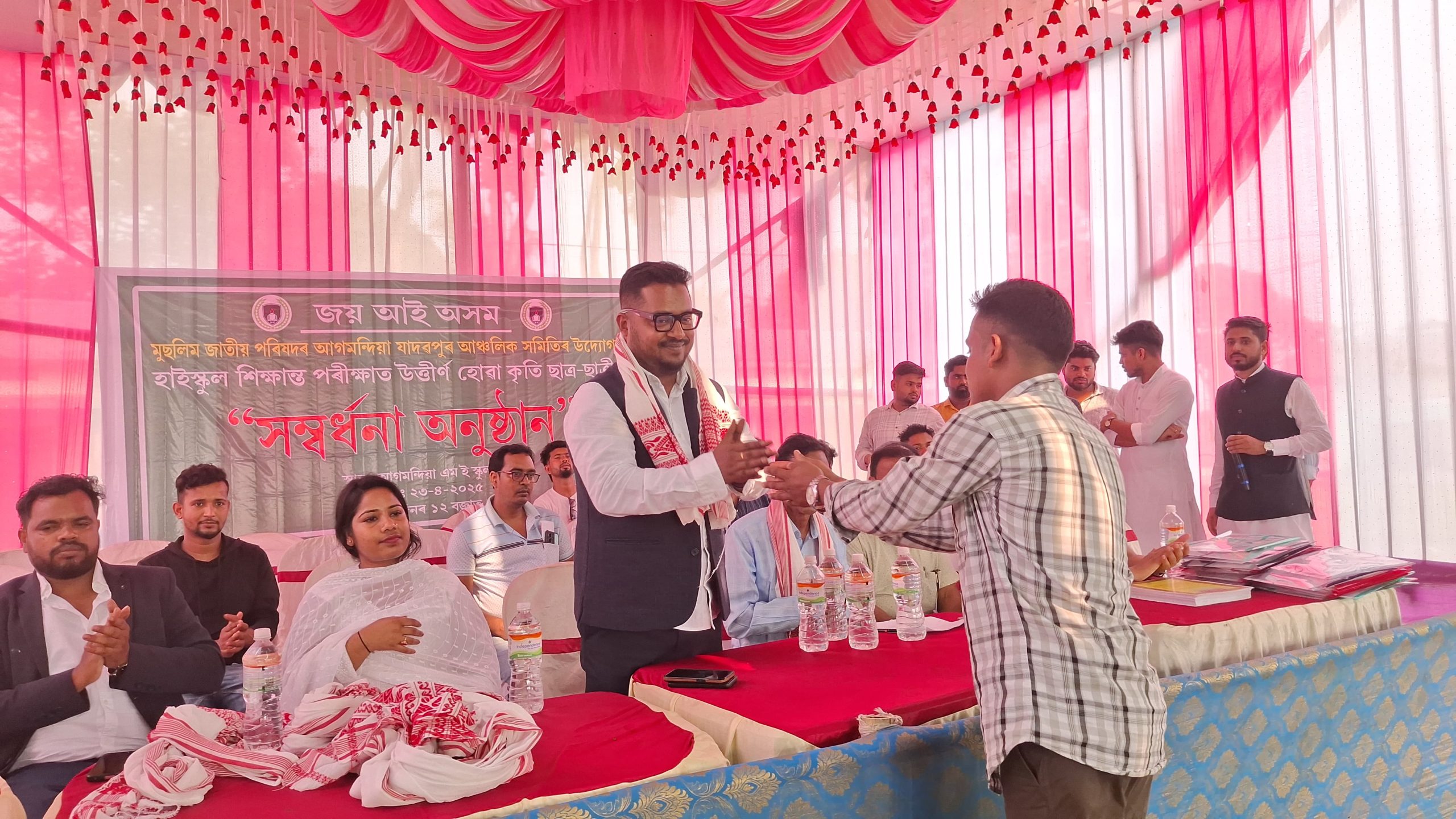 WhatsApp Image 2025-08-28 at 4.24.54 PM (1)